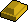 Bar Smithing - Gold/Silver Bars