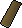 Making Mahogany Planks (Below 80 Woodcutting)